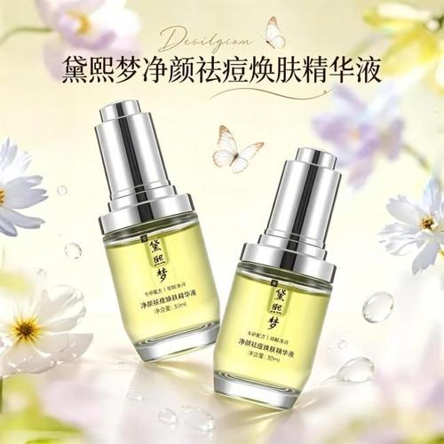 祛痘與護發雙效指南 口碑最好的品牌與針對性護理方案